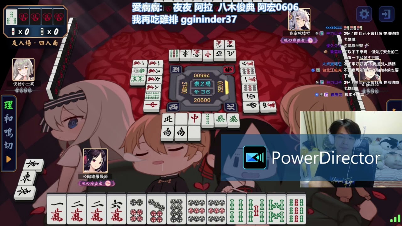 羅皇祝您全家平安 身體健康