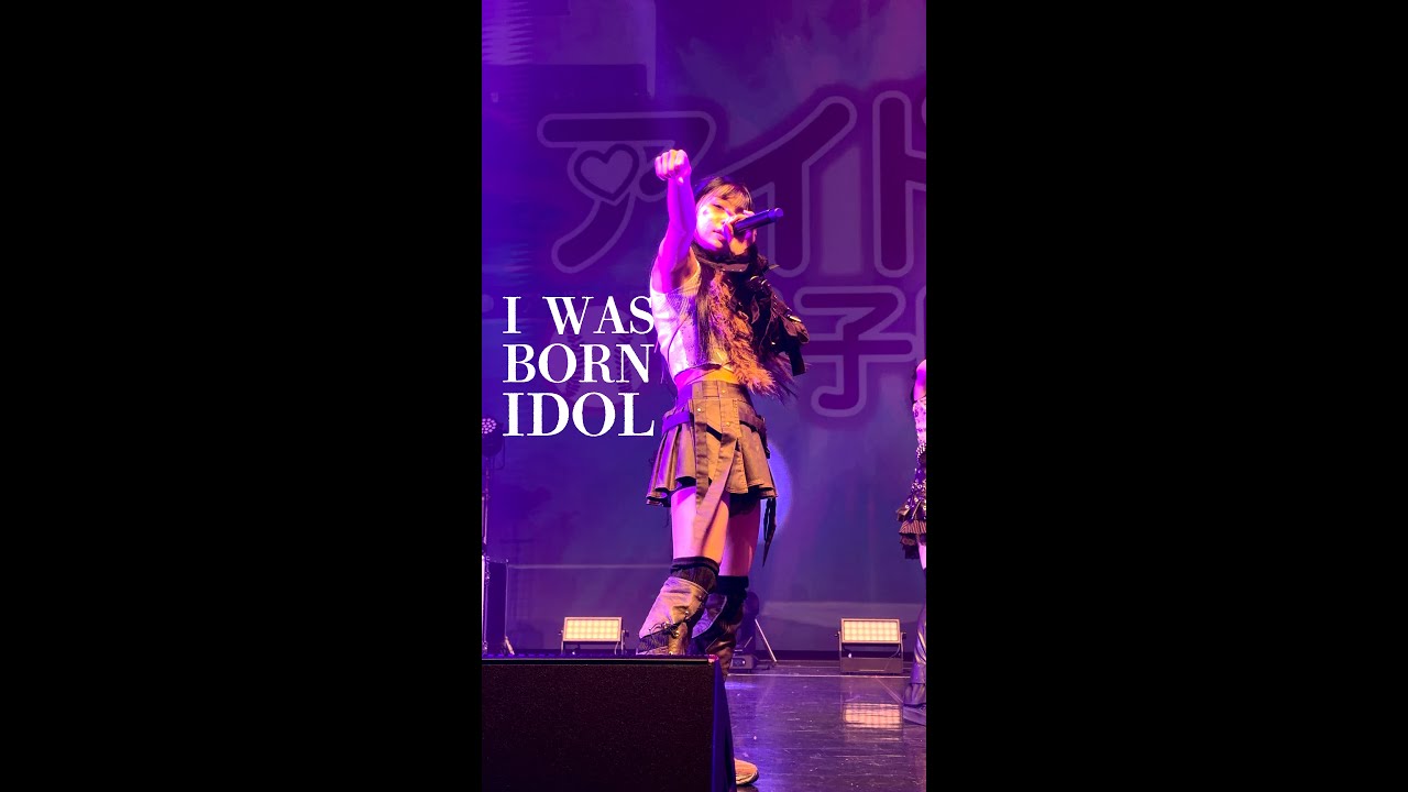 20260104 I was born idol by SITUASION