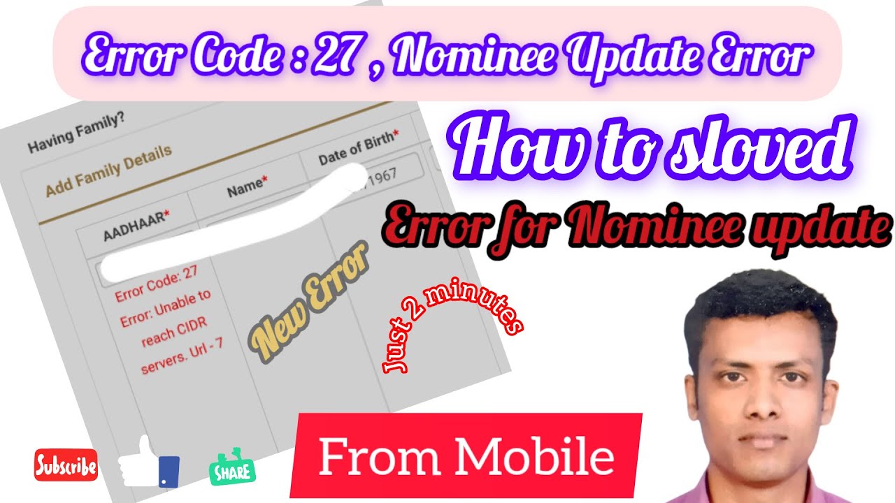 Error code 27, unable to reach CIDR servers, url - 7 | PF New Error | PF Error Solved | @apraon7203