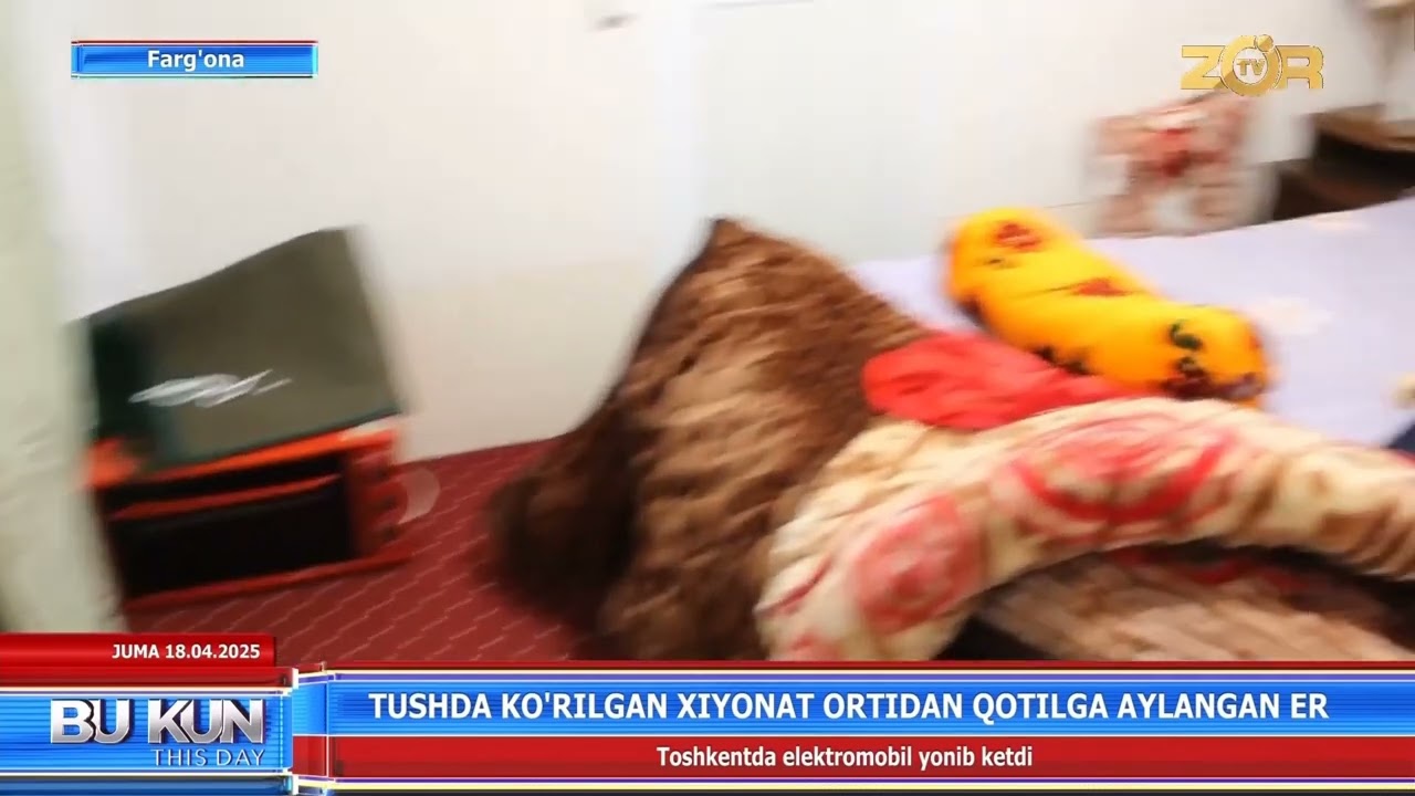 Tushda koʻrilgan xiyonat ortidan qotilga aylangan er (Fargʻona)