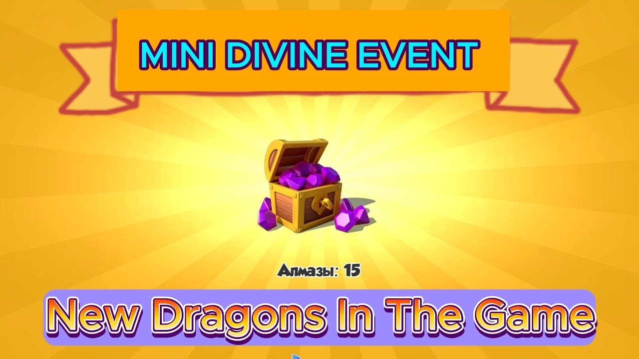 Schedule of the mini divine event from July 10 to 17!✨
