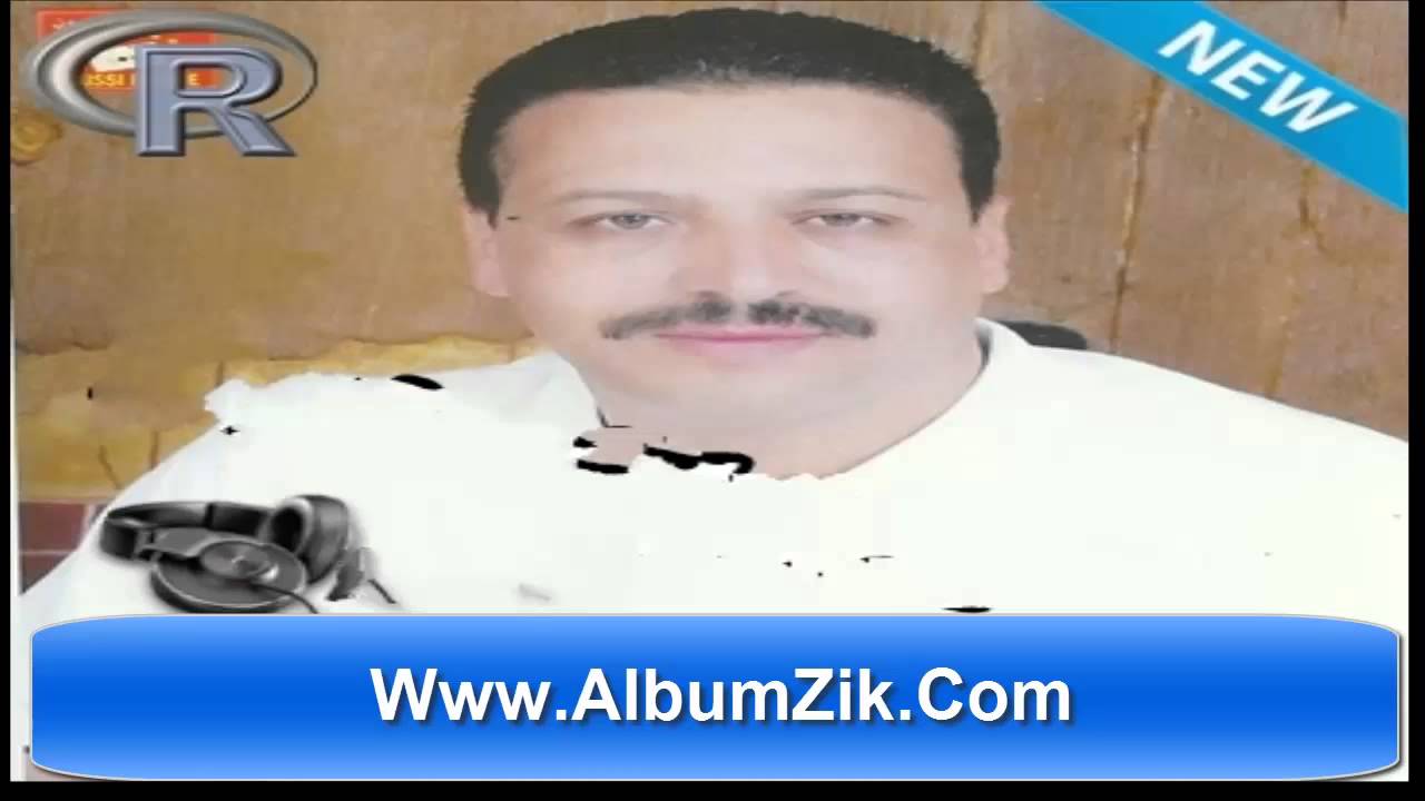 Houssa 46 2014  Nstahel A Madam