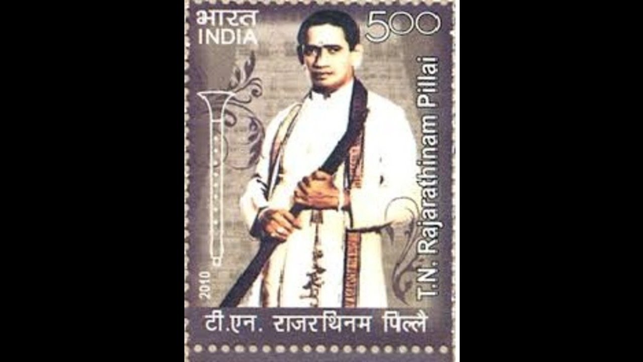 TN Rajarathinam Pillai Concert- 1943- Nadaswaram