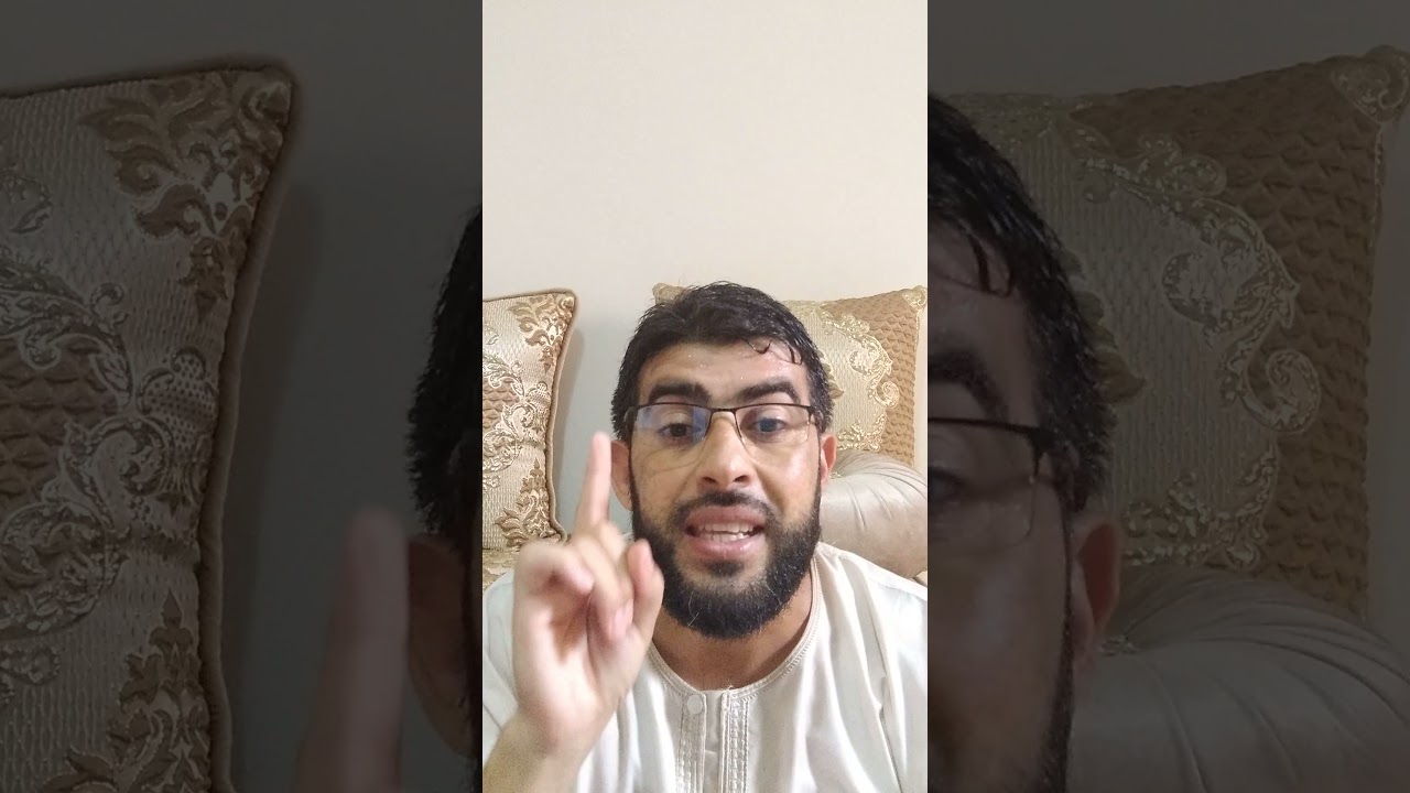 #بيع السلم في البنوك الاسلامية