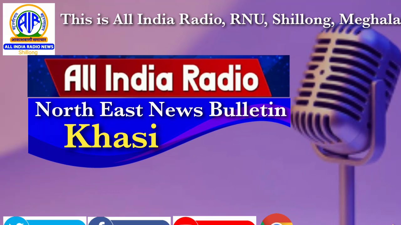 Khasi news bulletin