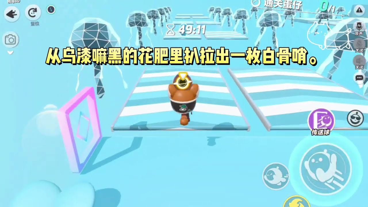 师父为了小师妹心脉受损，小师妹却为救心上人，偷走师父的救命药。害死师父后她却毫无愧疚，我决定替死去的师父清理门户。#一口气看完 #小说 #故事