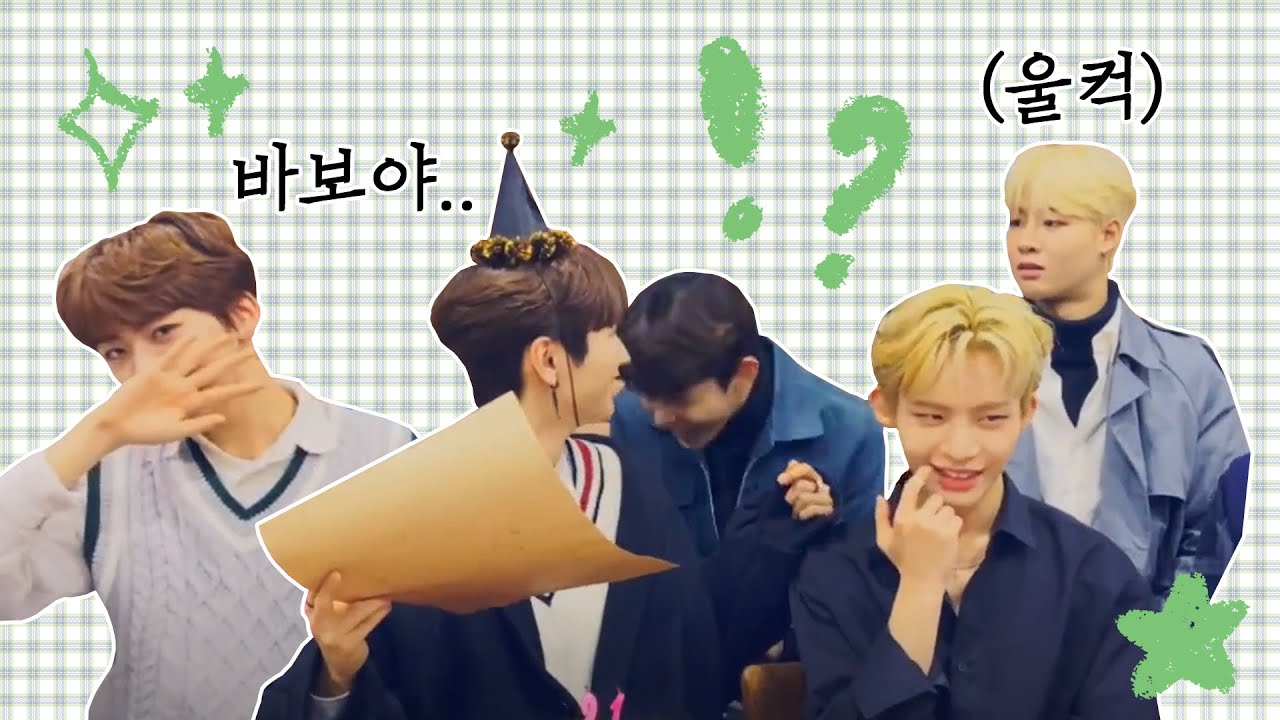 TOO | 지수 생일인데 경호가 먼저 울 거 같아요