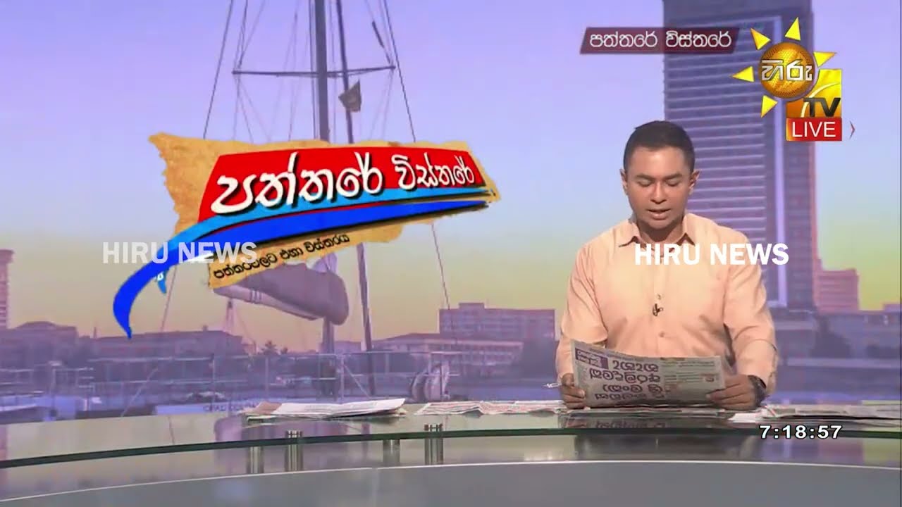 හකුලාගත් අධ්‍යාපන ප්‍රතිසංස්කරණ වෙනසක් නැතුව ලබන වසරේ ගේනවා