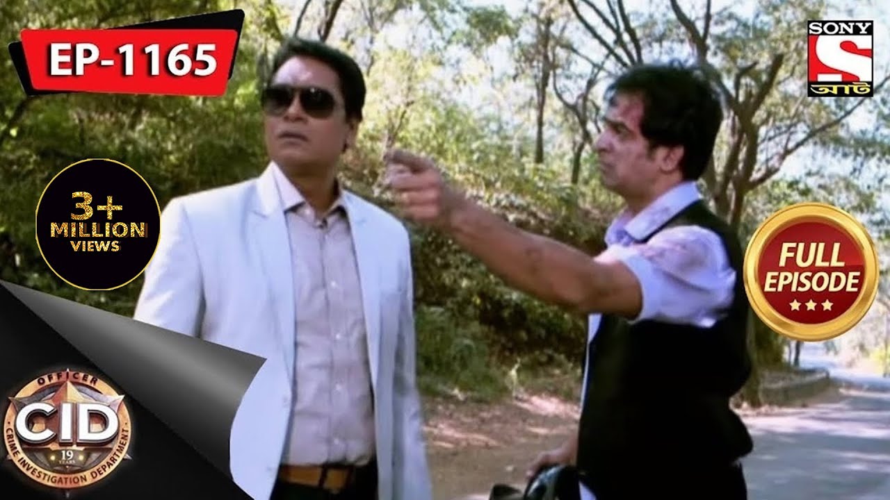 A Headless Biker | CID (Bengali) - Ep 1165 | Full Episode | 18 June 2022