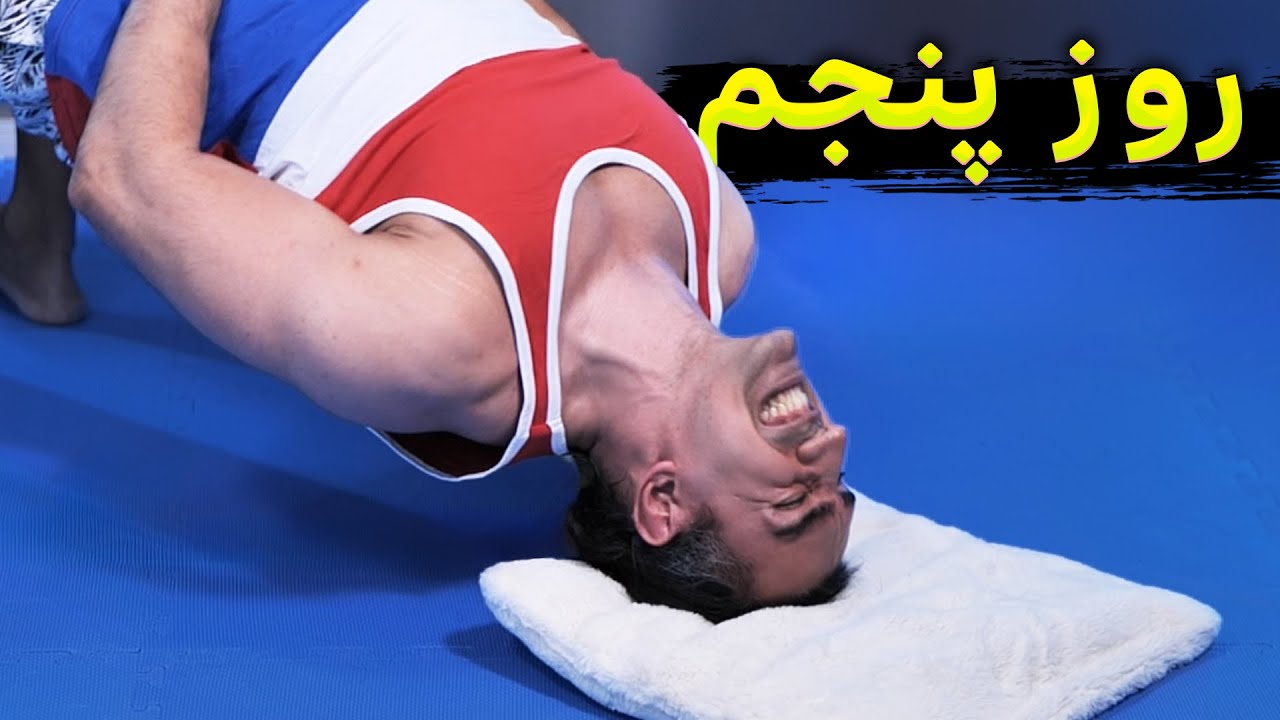 یک هفته تمرین گردن تایسون رو تست کردم! ( که این اتفاق افتاد)