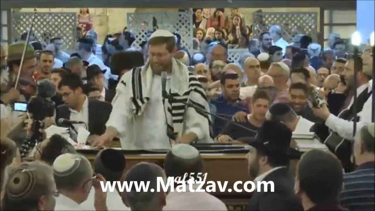 Selichos 5776 Led By Chazzan Yitzchok Meir at the Yeshurun Shul in Yerushalayim