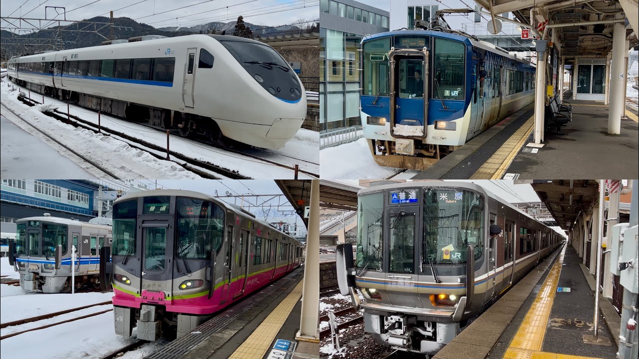【681系やハピライン521系・サバラッピングの125系も登場！雪景色が綺麗な湖西線＆北陸本線＆琵琶湖線電車集！】堅田・近江舞子・近江今津・新疋田・敦賀・近江八幡・山科・京都駅にて！