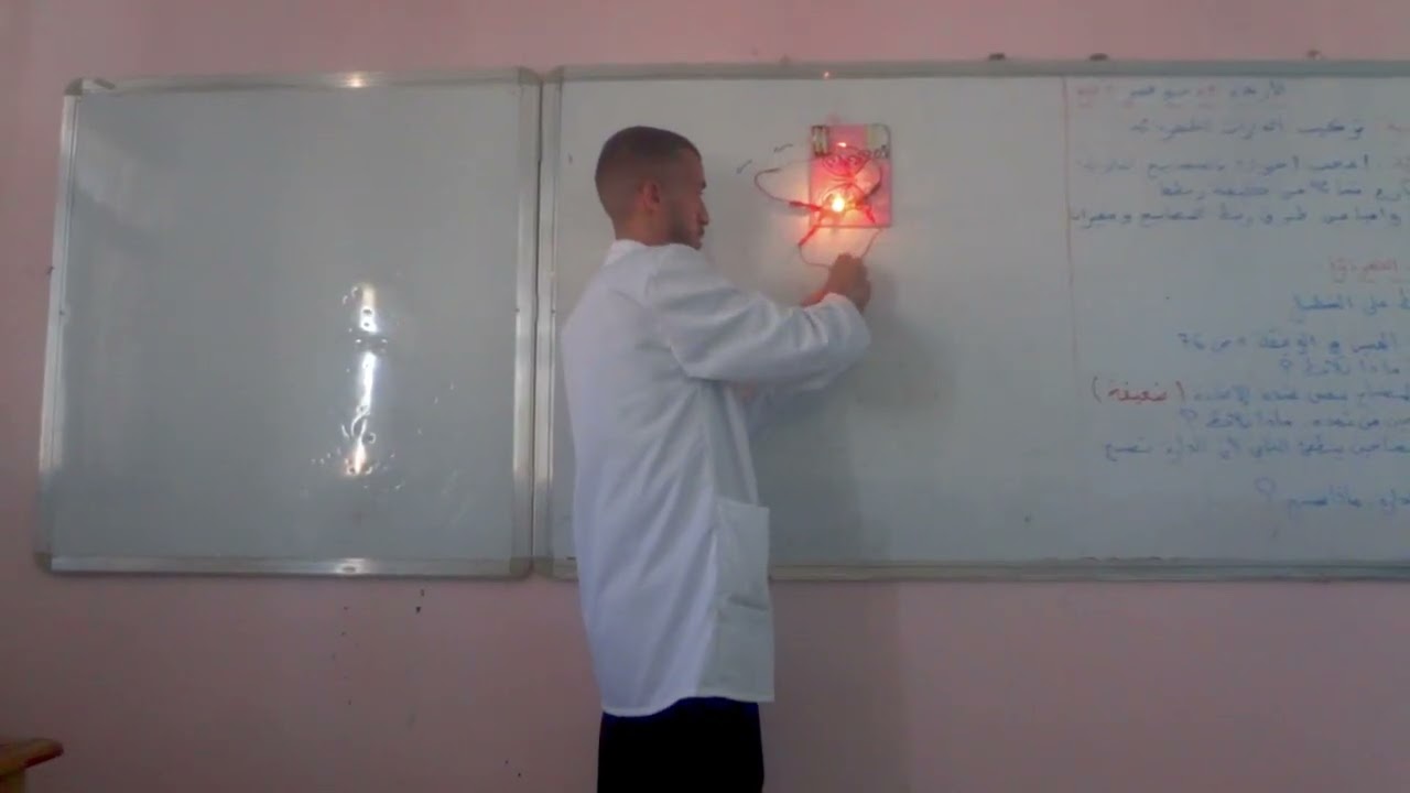 شرح مبسط لربط الدارة على التفرع