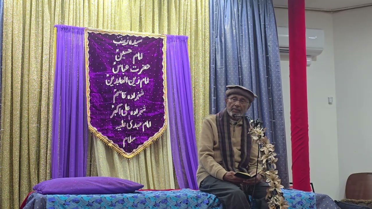 Wiladat Hazrat Ali Akbar AS | Manqabat of Hazrat Ali Akbar AS | Syed Abbas Ali Rizvi | 11 Shabaan | 