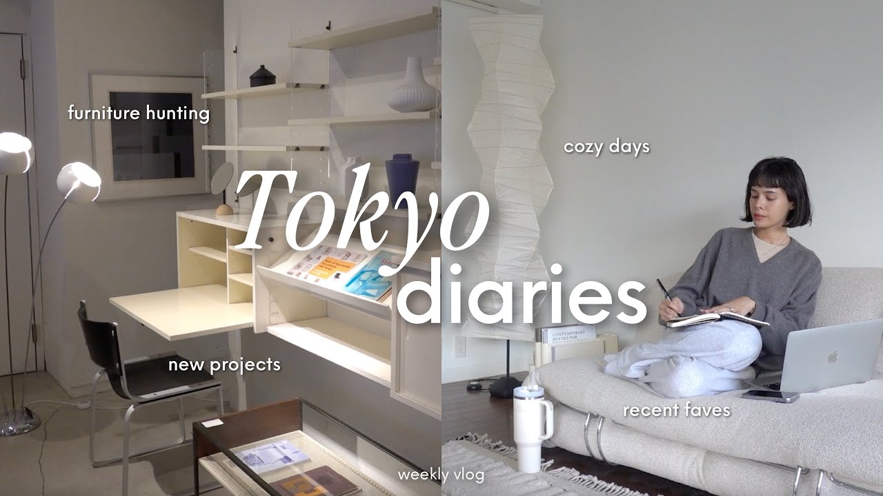 【年末vlog】最近の近況とお気に入りまとめ｜リップ・私服コーデ・購入品・夫との休日