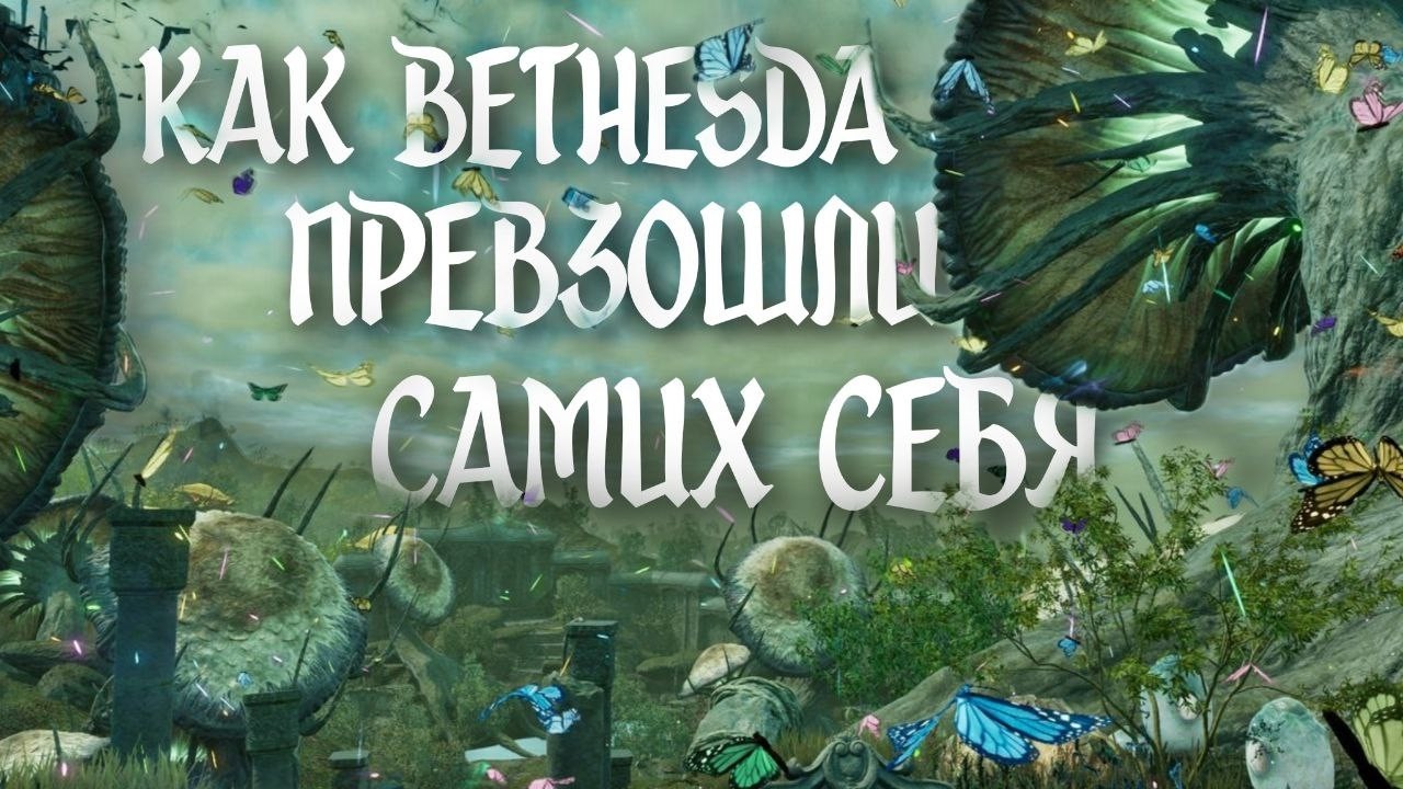 ДРОЖАЩИЕ ОСТРОВА - ЛУЧШЕЕ ДОПОЛНЕНИЕ В ИСТОРИИ