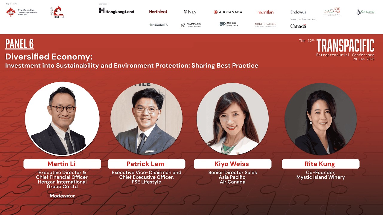 12thTransPacific - Panel 6: Investment into Sustainability and Environment Protection