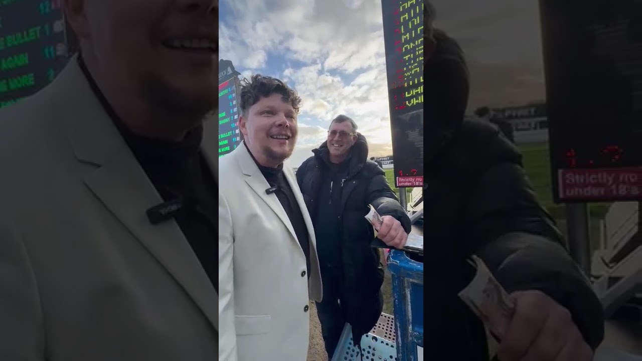 SD на букмекерской площадке. Хантингдон. Воскресенье, 1 марта.