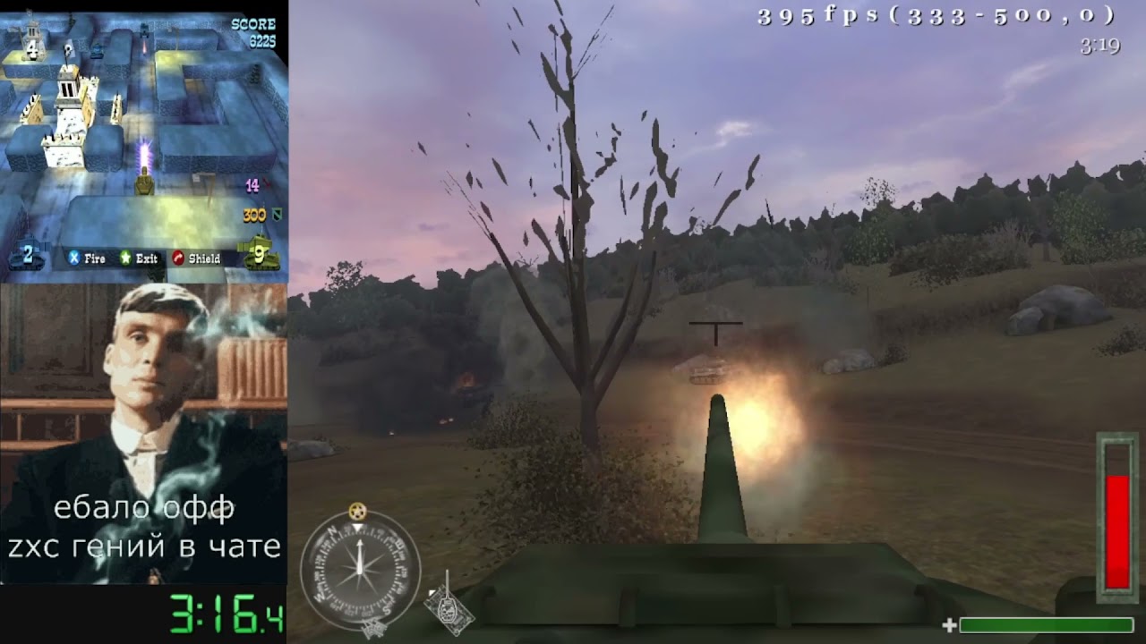 UO - Kursk World Record 7:09.8