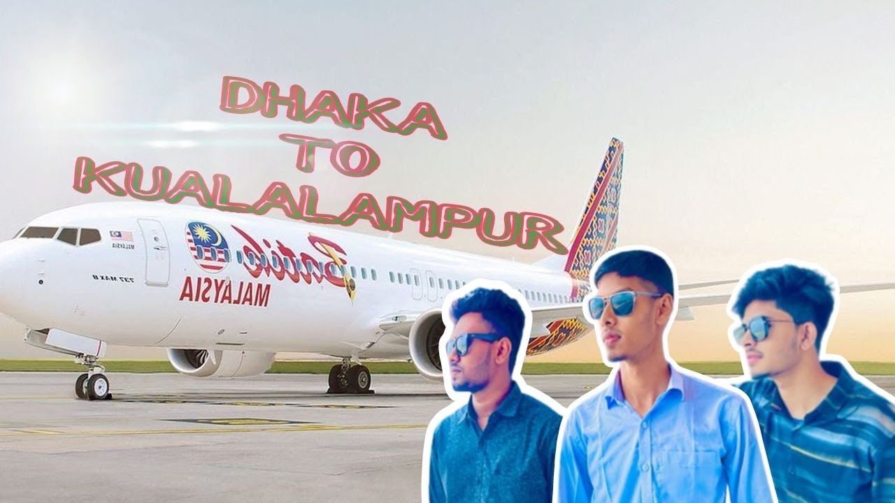 স্টুডেন্ট ভিসাই ঢাকা টু মালয়েশিয়া 🇱🇷🇧🇩 Dhaka to Malaysia || Students Visa