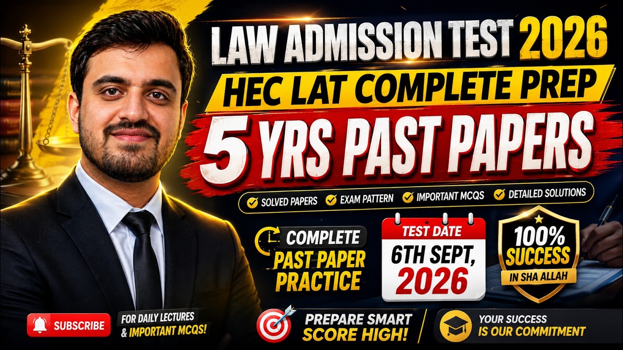 HEC LAT 2026 6th September  Complete Preparation | 5 Years Past Papers Solved | Most Important MCQs