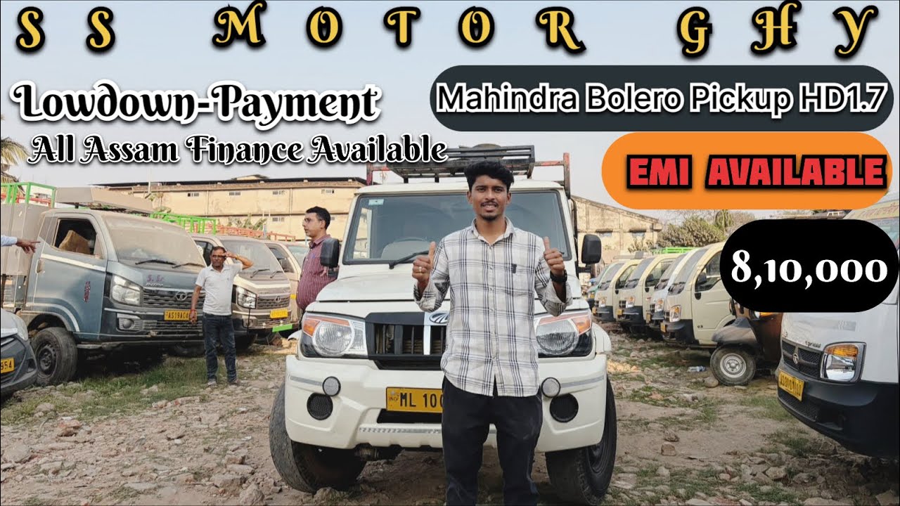 Mahindra Bolero pickup// HD1.7// Ss Motor/Guwahati//Rahul@Rahultravelling43 