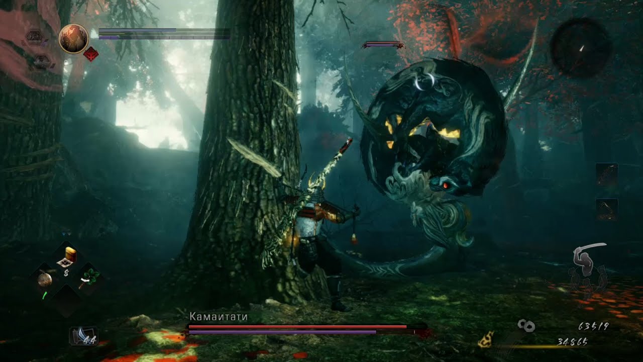 Nioh 2. Камаитачи - Kamaitachi