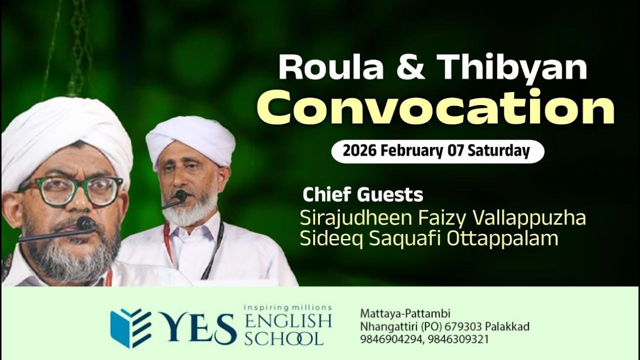 ROULA & THIBYAN CONVOCATION | YES ENGLISH SCHOOL, MATTAYA