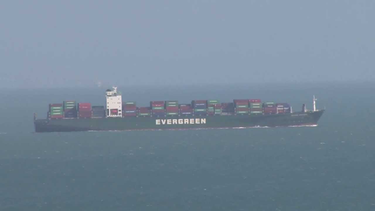 Ever Smart - English container ship