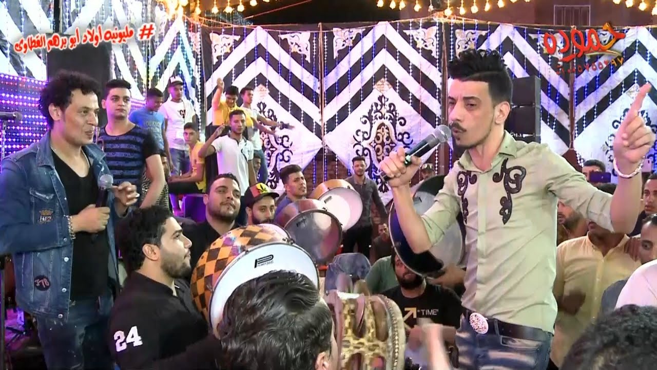 أجمد ديوتو مع  السيد حسن و النزهى  - مليونيه أولاد أبو برهم القطاوى - تمى الامديد