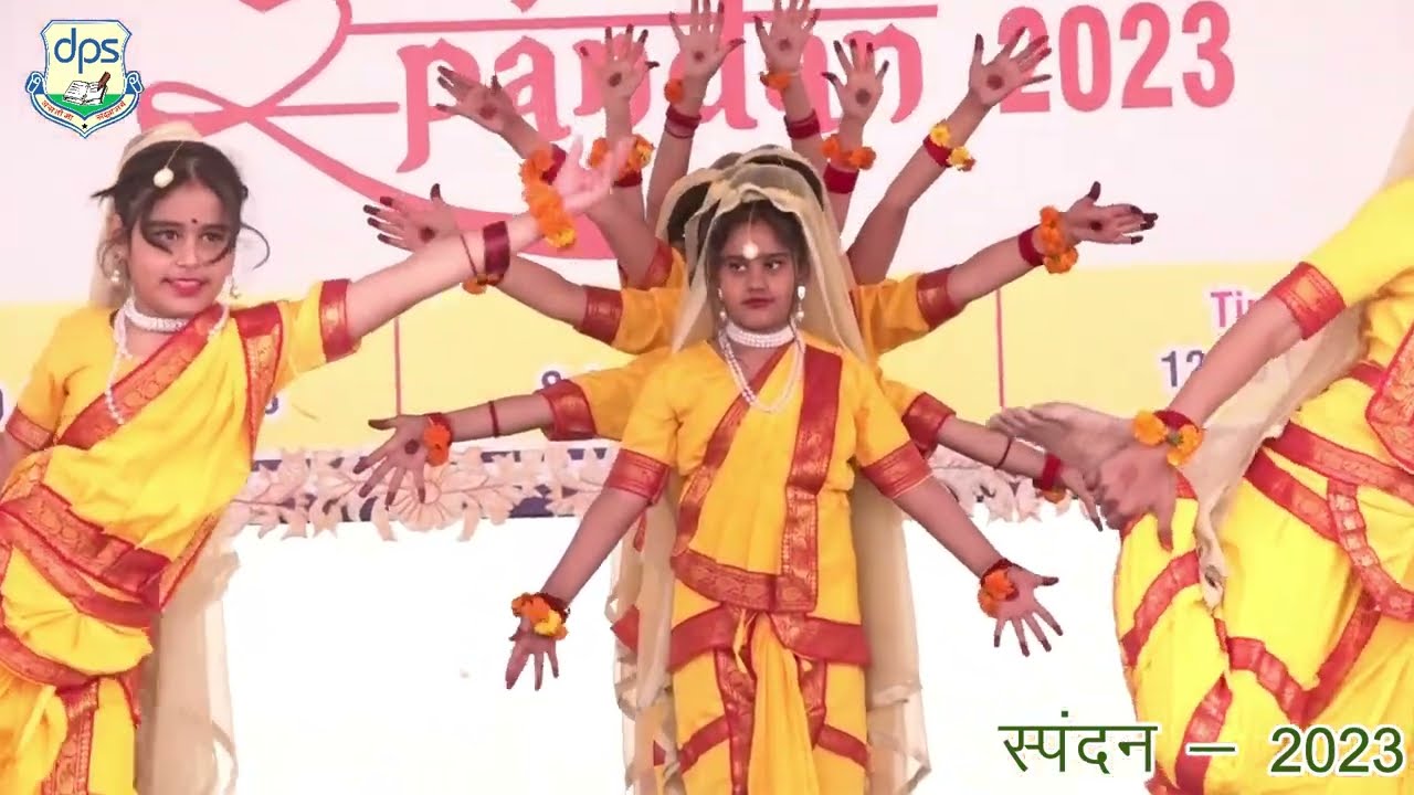Spandan - 2023 (Dundlod Public School, Jhunjhunu)
