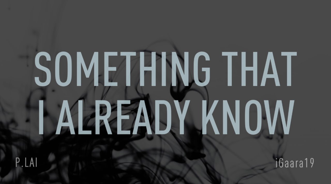 Backstreet Boys - Something That I Already Know (Lyric Video) HD
