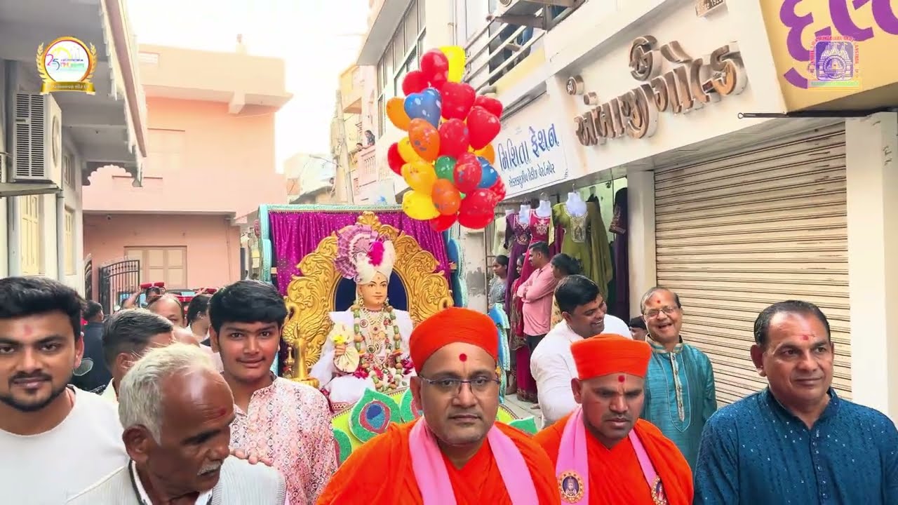 Pothi Yatra-Kadi 21 Dec 2025