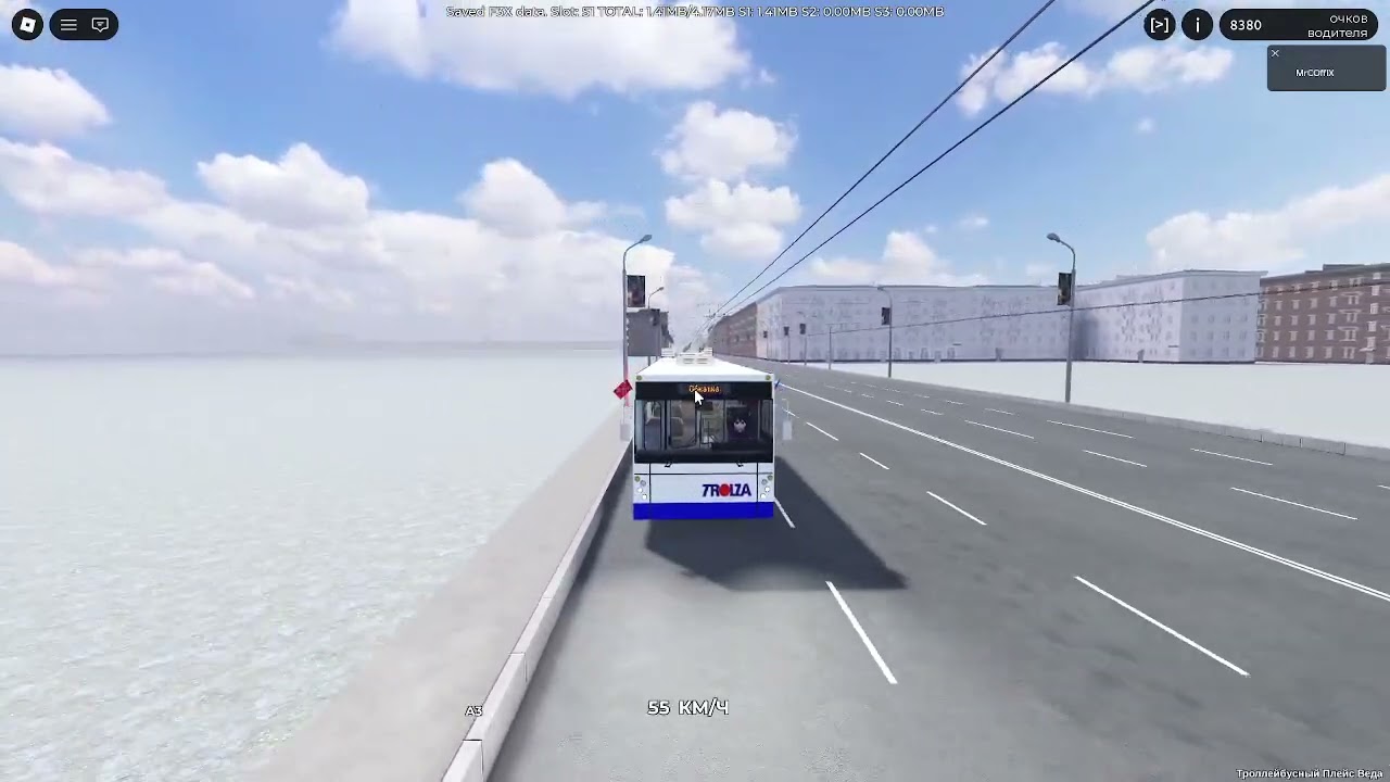 тест новой кс #trp #roblox