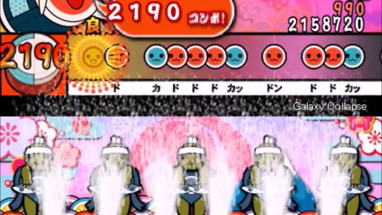【太鼓さん次郎】 Galaxy Collapse (黒皇帝) 【創作譜面】