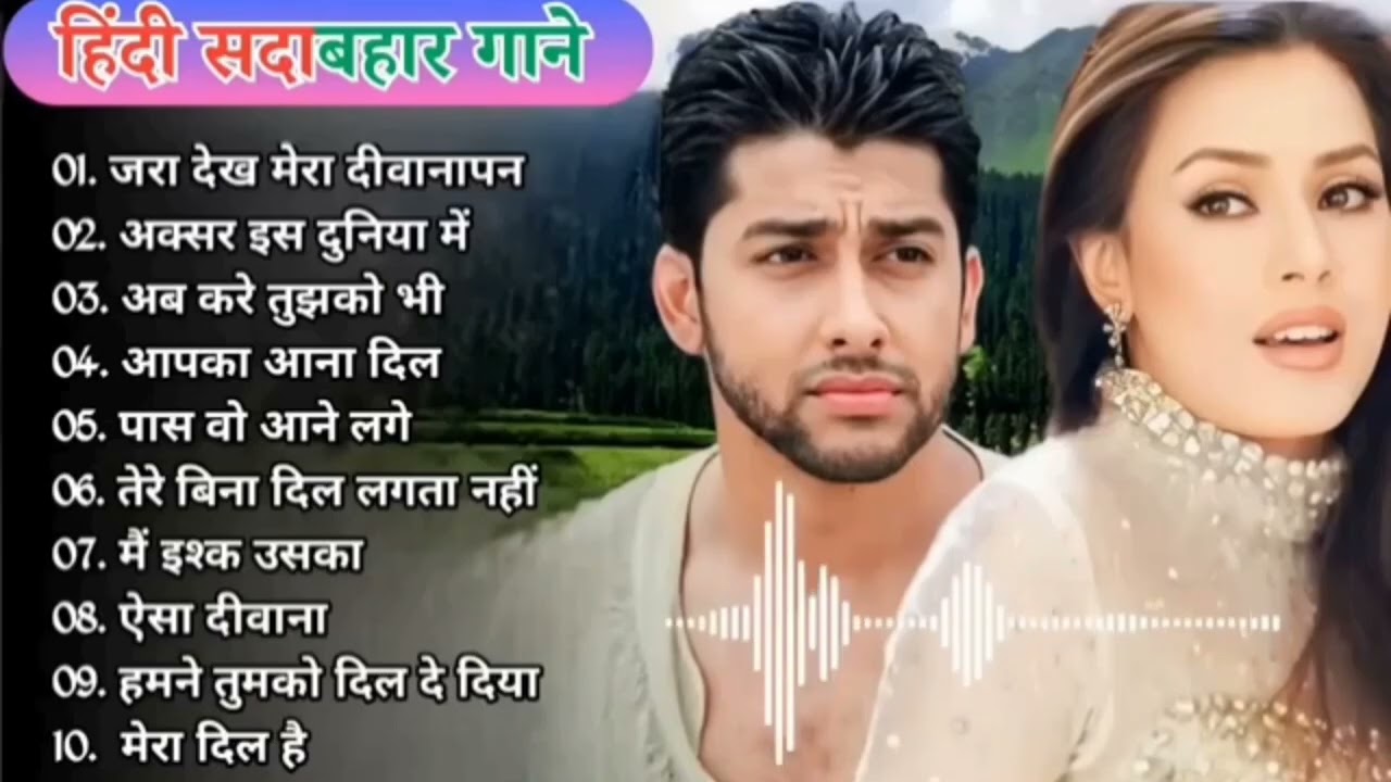 90&rsquo;S Old Hindi Songs😍 90s Love Song🥰 Udit Narayan, Alka Yagnik, Kumar Sanu, Sonu Nigam