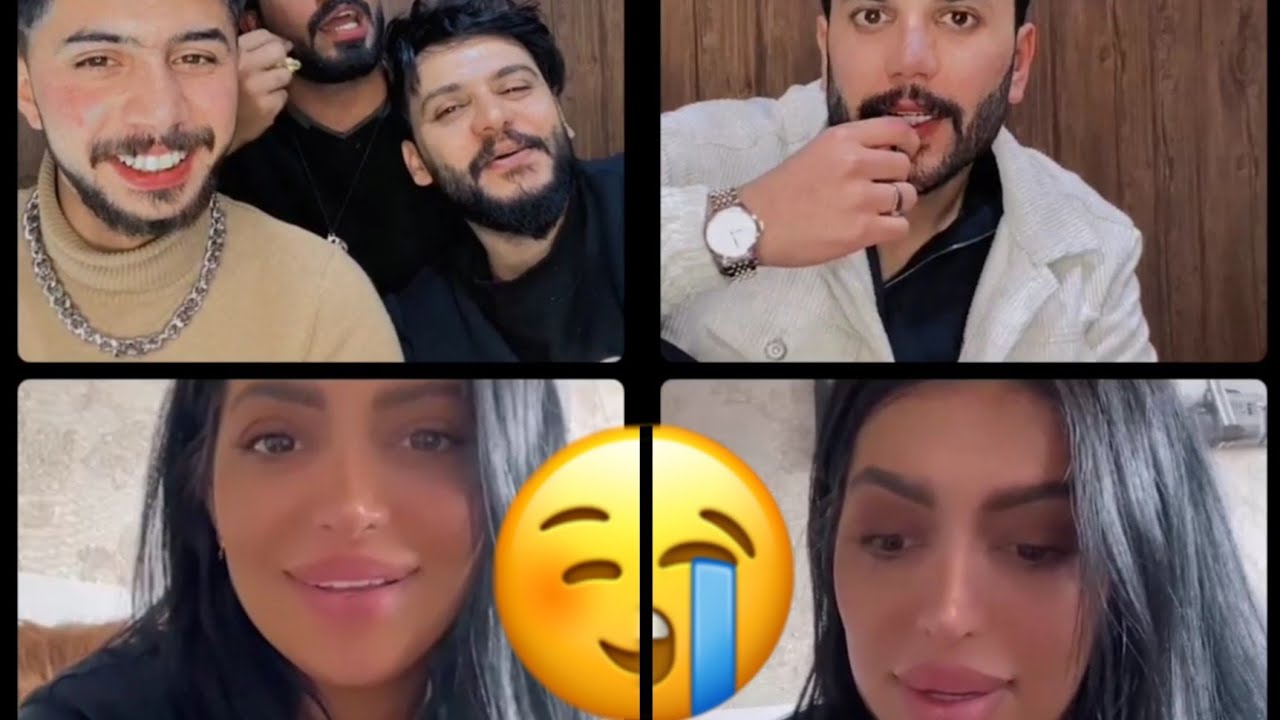 بث عباس الشيباني وماريا وتيم الخياله❤️🔥شوفو ماريا ليش تبجي😭😱#تيم_الخيالة#مرتضى_اركان#قمر_الطائي