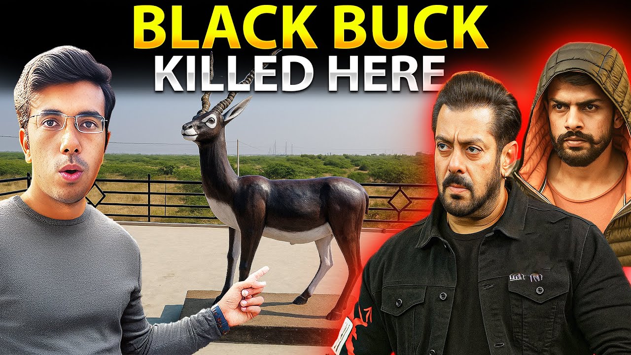 Real Place of Salman Khan Black Buck (Kala Hiran) Case 😱
