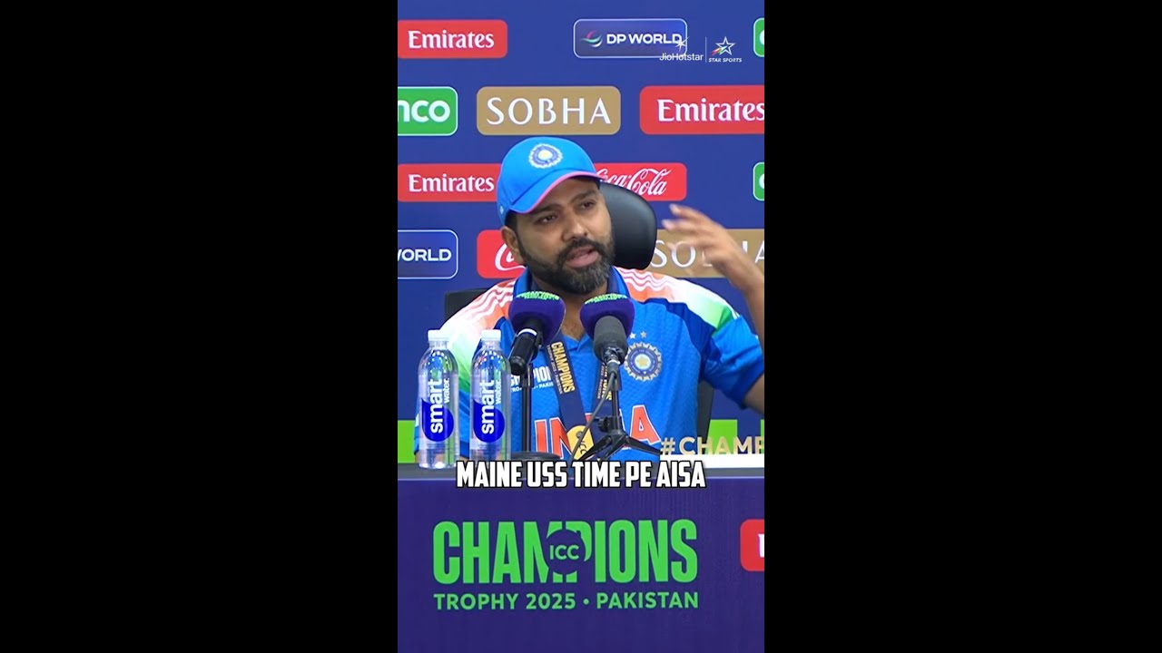 #RohitSharma in his usual element 😉 | #INDvNZ | #ChampionsTrophyFinal