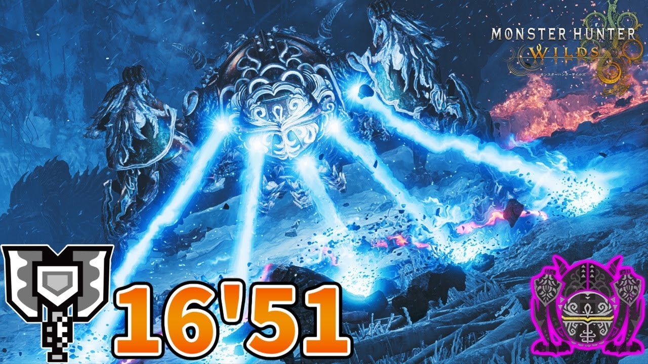 零式オメガ・プラネテス チャージアックス ソロ 16'51 サポハンなし/Planetes Protocol(Savage) charge blade solo【モンハンワイルズ】