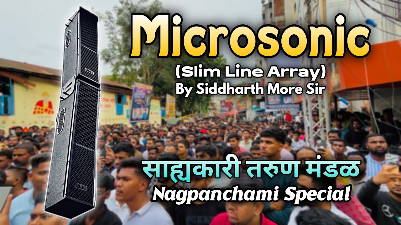 Microsonic By Siddharth More Sir (EAST)⚡️| Nagpanchami Special🔥| Hammer Group | Full Vlog🎥