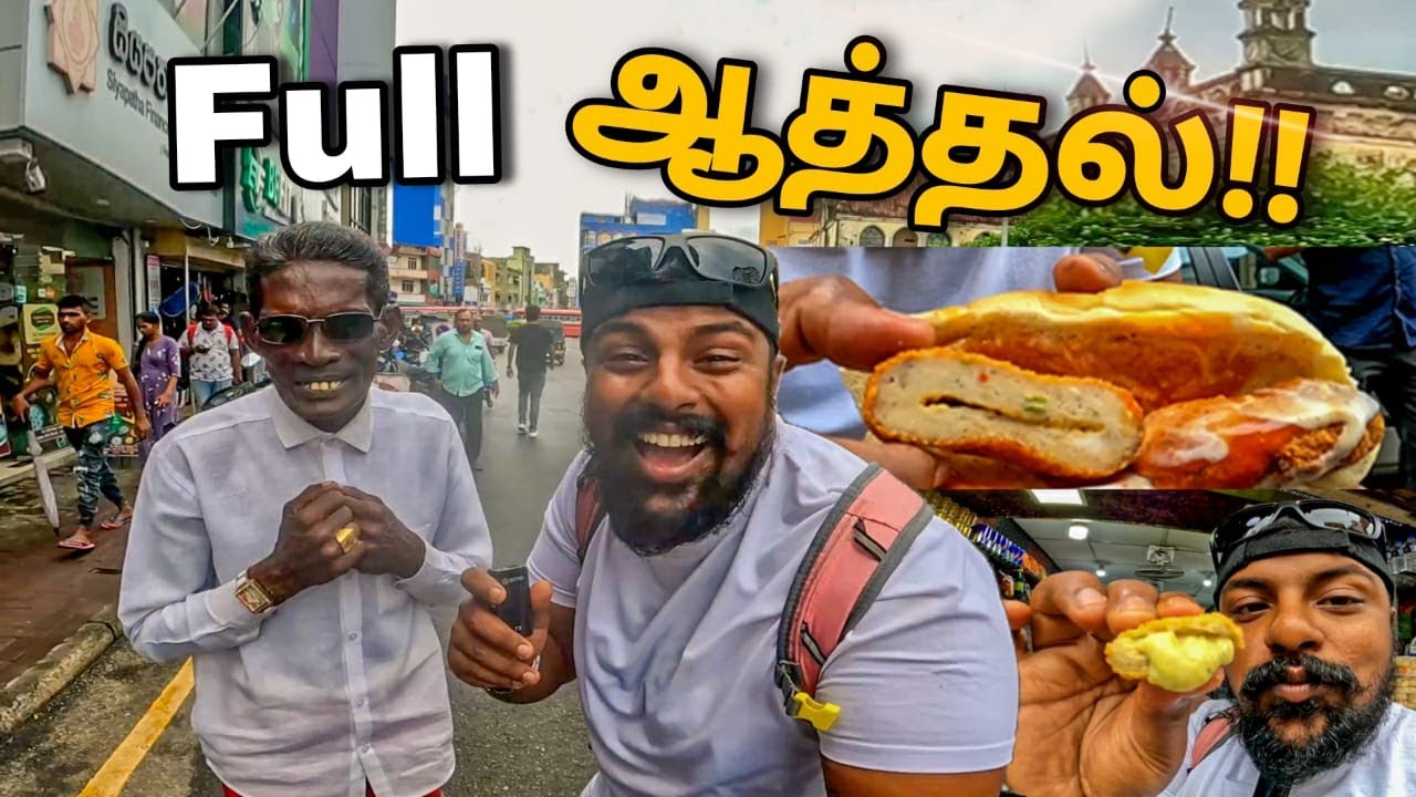 இலங்கையின் அடுத்த ஜனாதிபதி Petta MGR | Comon man | Commonman