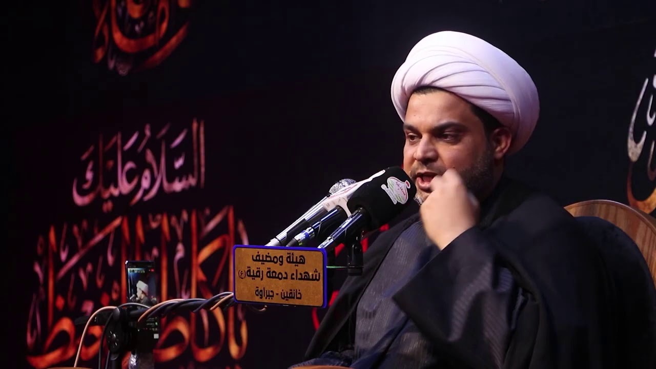 مجلس شهادة الامام الكاظم ع الشيخ عقيل الحمداني في خانقين جبراوه =الليلة الاولى رجب ١٤٤٢
