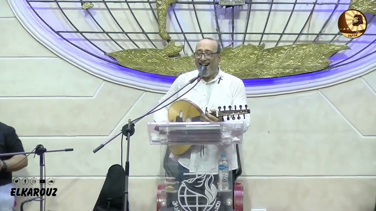 ترنيمة المحبة نار 