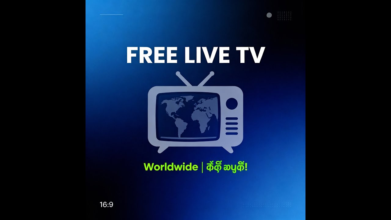How To Watch LIVE TV Channels Worldwide FREE! | Useful Website