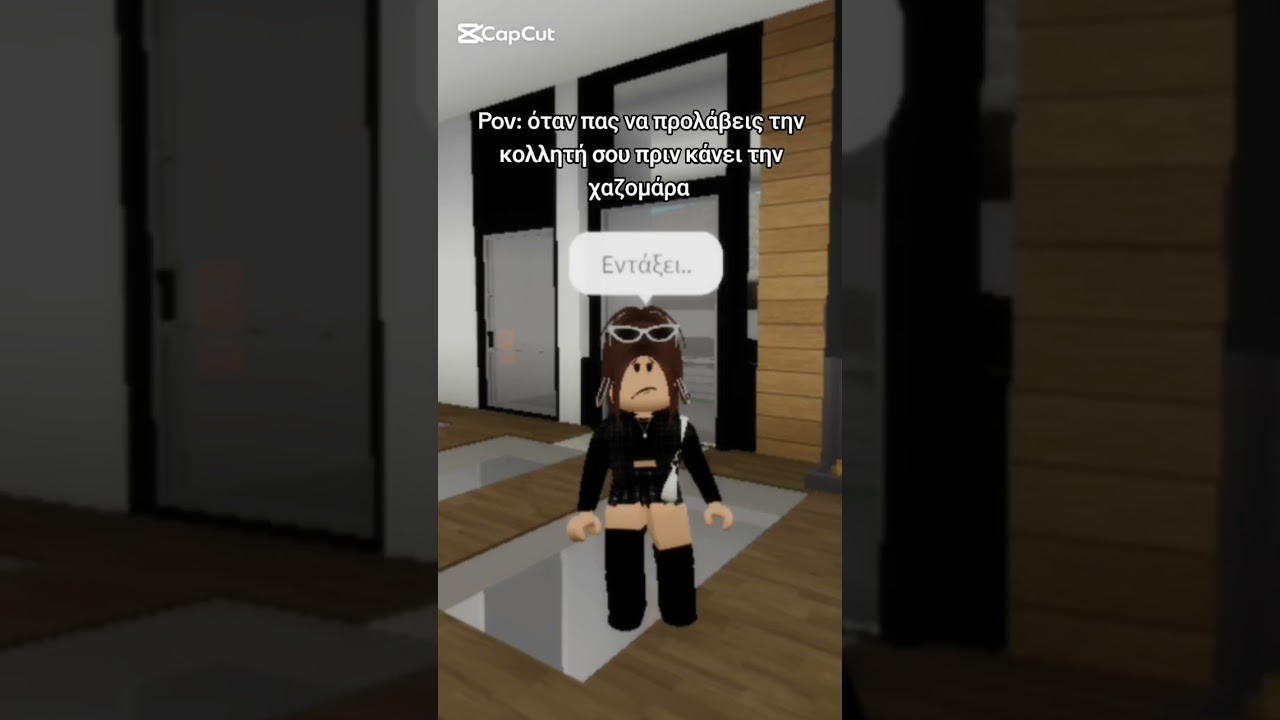 #fy #roblox #fyee #memes #4urpage #fyyp #adoptme #fyourpage #robloxedit #fyyppppp