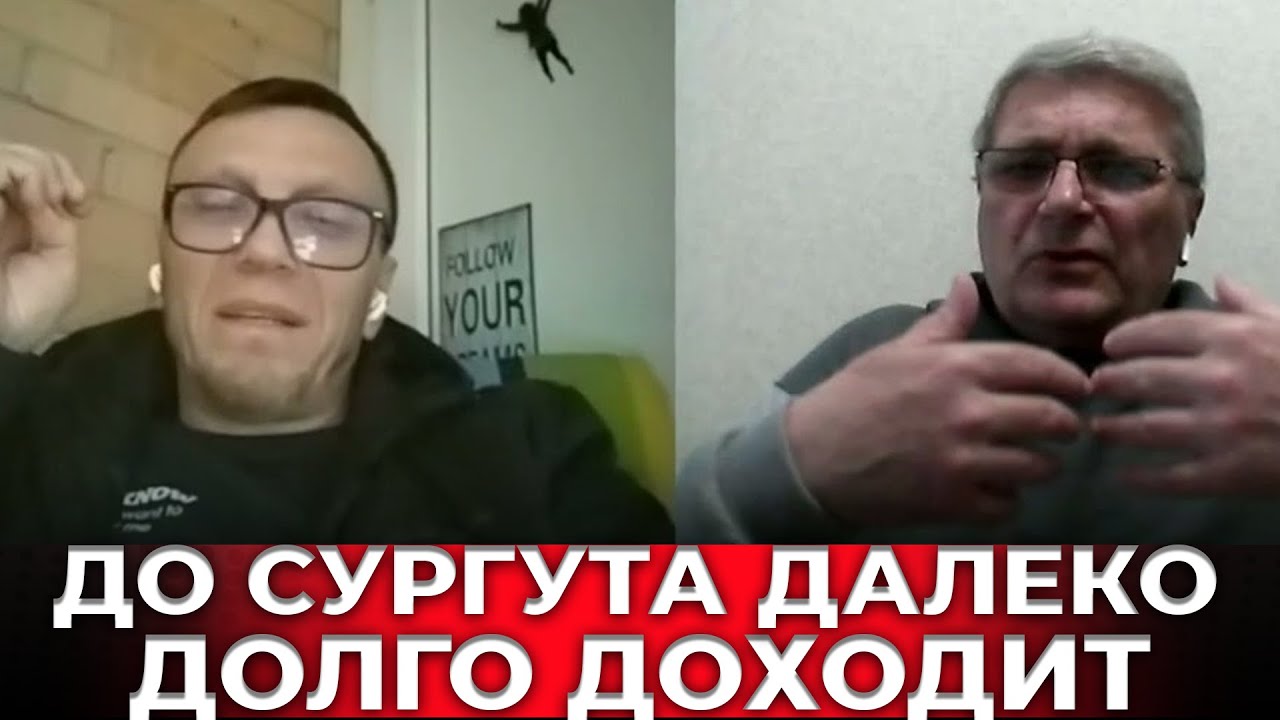 Страна непуганных идиотов
