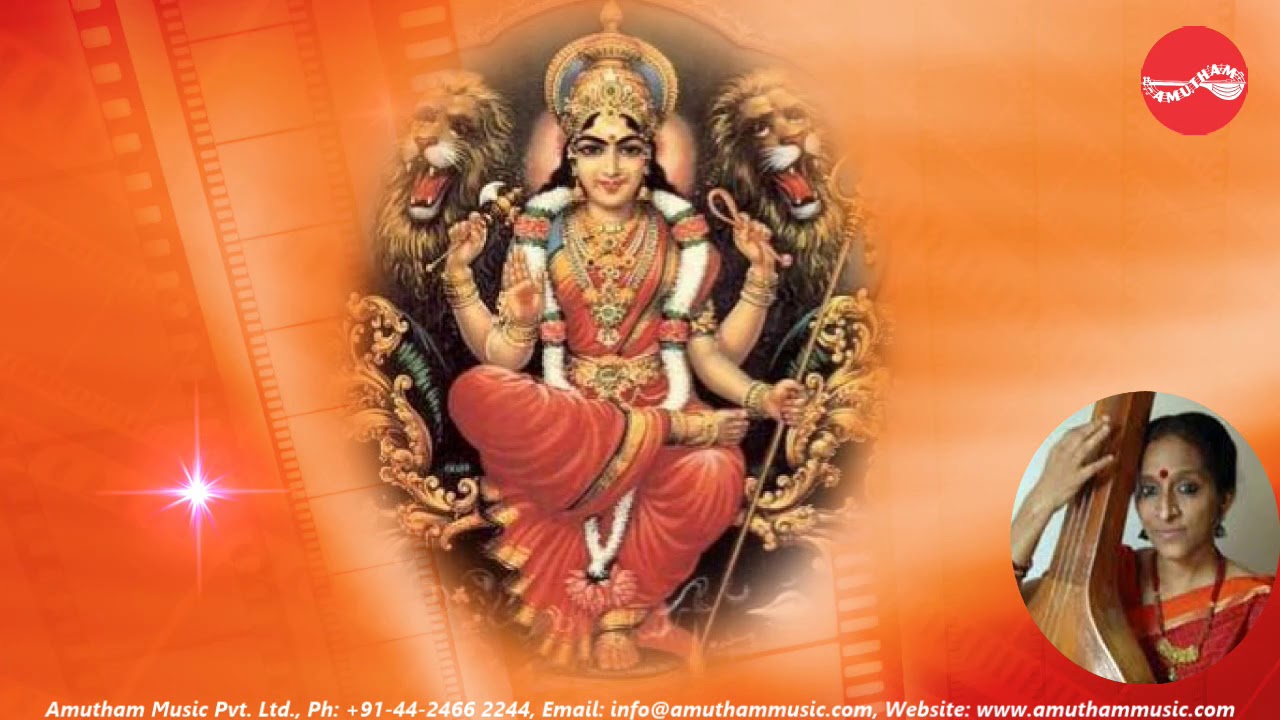 Sivaganga Nagara - Bramhanandam - Bombay S. Jayashree (Full Verson)