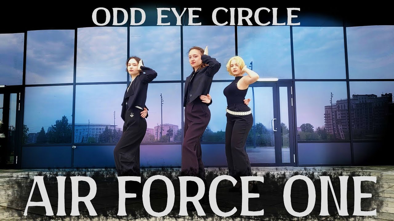 [K-POP IN PUBLIC] ODD EYE CIRCLE 'Air Force One' | Dance cover by SEEYOU