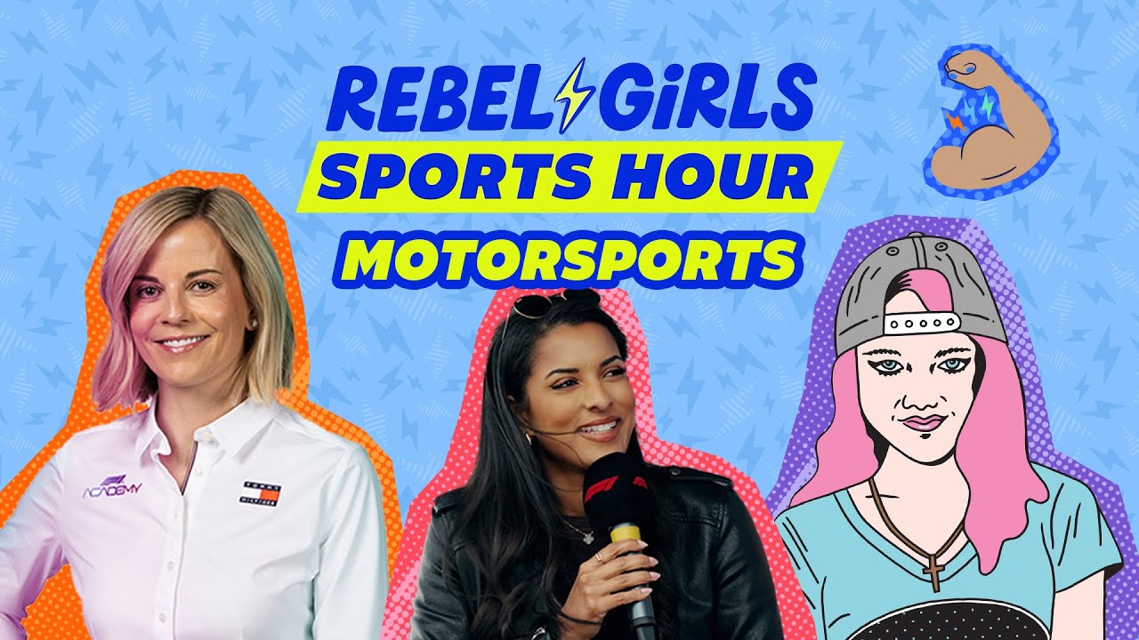 Racing Forward [при участии Сьюзи Вольф и Арианы Браво] | Rebel Girls Sports Hour